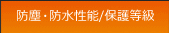 hoEh\/ی쓙