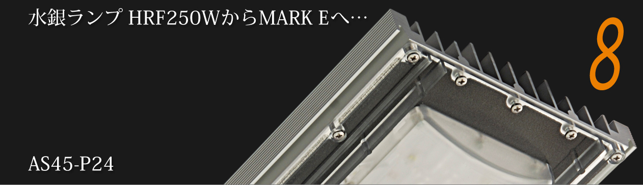 ⃉vHRF250WMARK Eցc